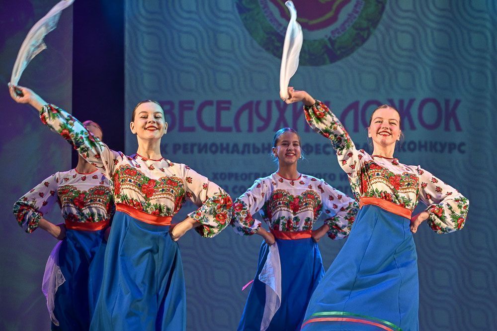 IX региональный фестиваль-конкурс хореографического искусства «Веселухин ложок–2023» завершен
